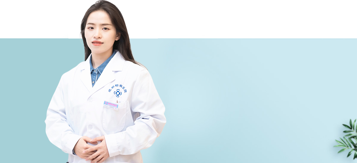 方玄双:心理健康指导师-NGH催眠治疗师