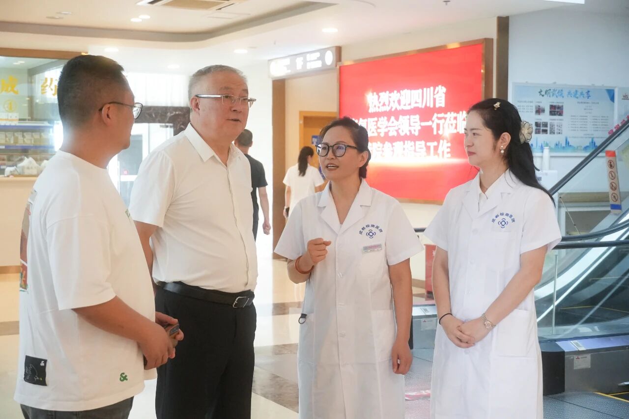 四川省康复医学会会长徐保华一行莅临成都棕南医院参观指导-成都棕南医院_成都精神病医院