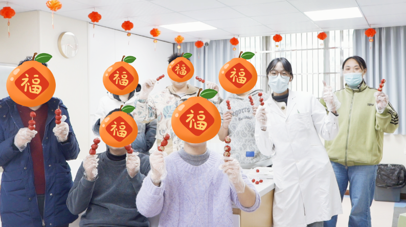 欢喜闹元宵，成都棕南医院住院部开展元宵节趣味活动-成都棕南医院_成都精神病医院
